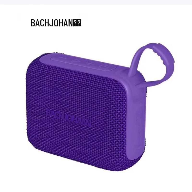 Bach Johann Q4 Portable Mini Bluetooth Speaker (CN version)