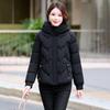 2025 New Padded Jacket Women's Winter Short Small Korean Version Thickened Padded Jacket Loose Padded Jacket