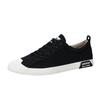Trendige Schuhe Herren Low-Top Canvas-Schuhe Herrenschuhe 2025 Frühling neu Koreanische Version vielseitiger Trend Freizeitschuhe atmungsaktive Board-Schuhe