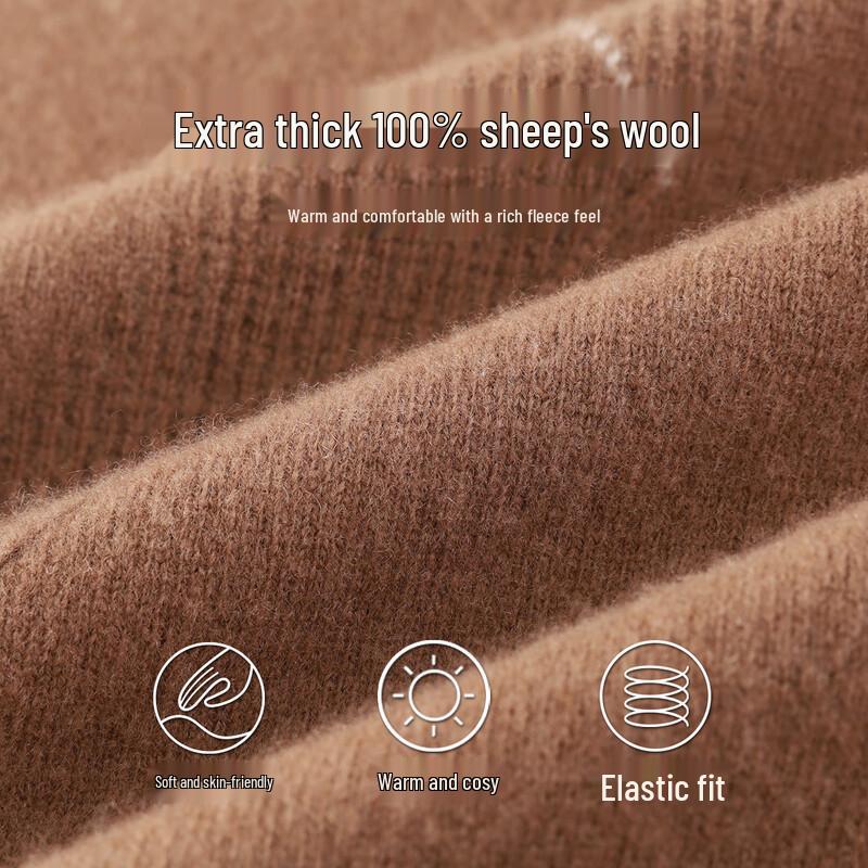 Antonio Men's 100% Wool Jacquard Pullover Sweater