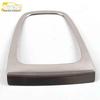 Baojun 510 Manual Gear Shift Frame Decorative Stainless Steel Center Console Sticker