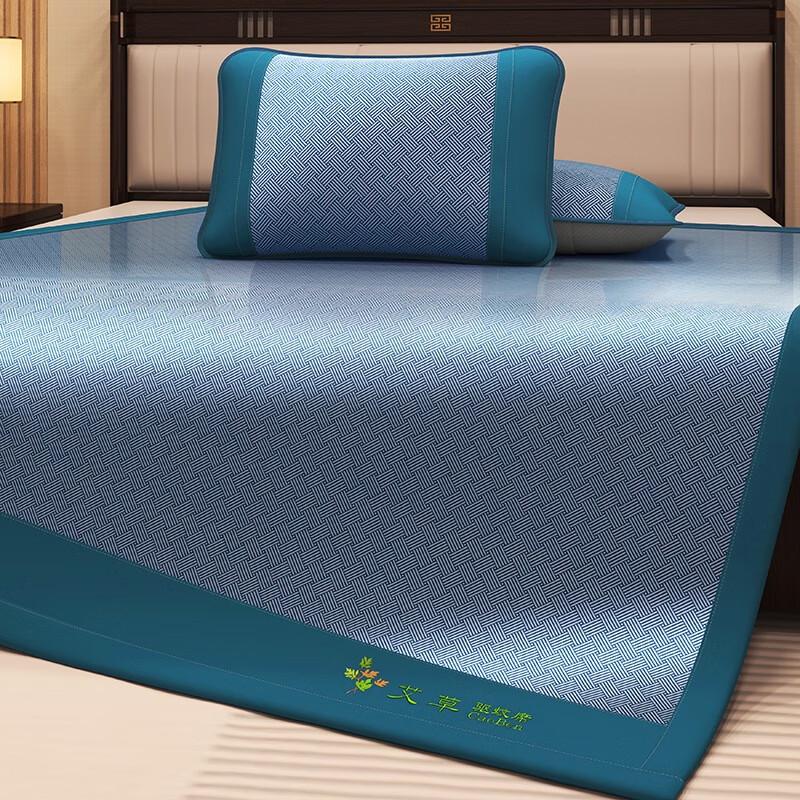 Nu Feng Ice Silk Cooling Mat 3-Piece Set with Mugwort Mosquito Repellent