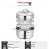 Supor 26cm Edelstahl Doppelschichtdampfgarer