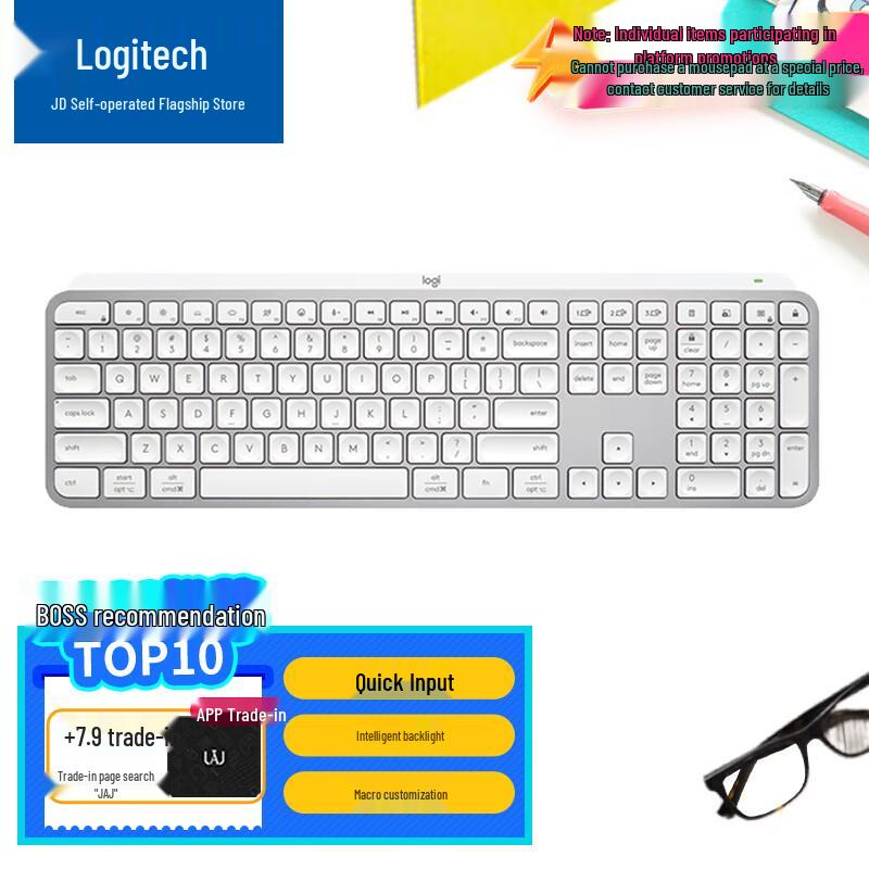Logitech MX Keys S Wireless Bluetooth Keyboard