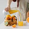 Creative Juice Squeeze Cup Juice Bottle Portable Mini Fruit Machine Fashion Smart Juicer | Juillers (Pink)