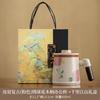 Ru Kiln Teacup Tea Separation Office Water Cup Women's Personal Special Ceramic Filter Mug with Lid Household