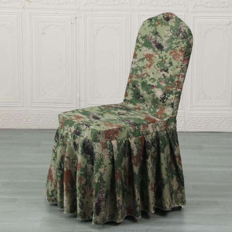 Churong Camouflage Skirt Chair Cover One Size