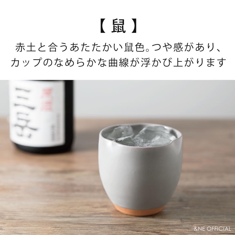 Mino Ware Red Clay Hare To Ke Approximate Capacity Made In Ceramic &NE 3-Peko Cup, (Gray) Design, 230ml, Japan, Teacup, NAW-331-GY