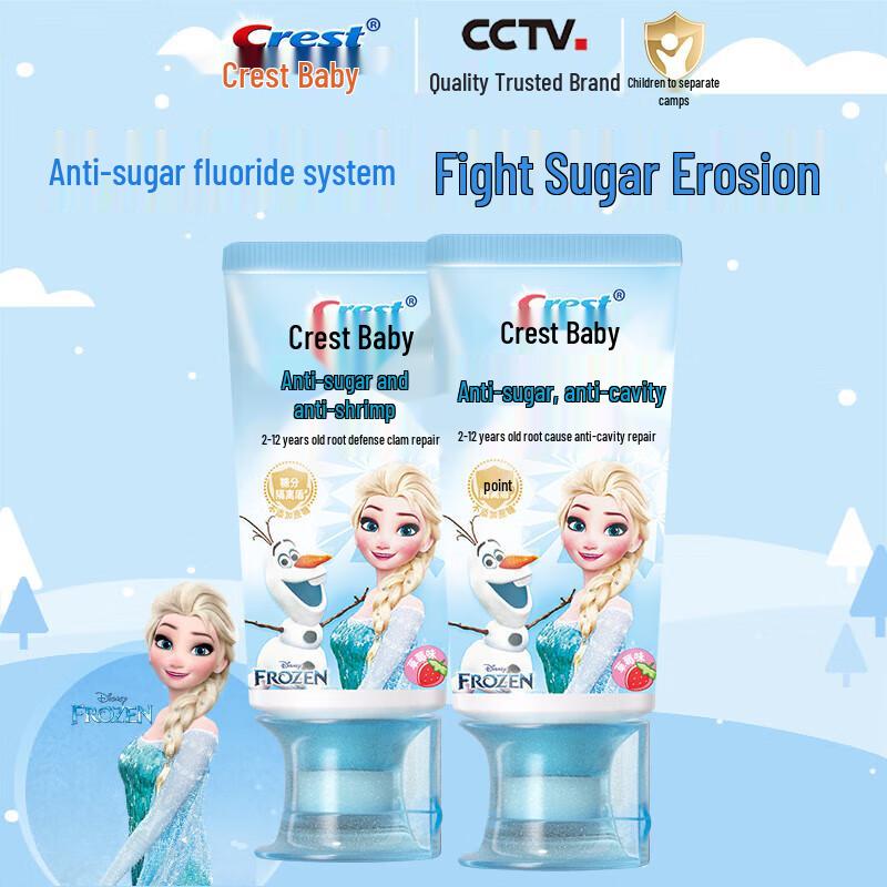 

Crest Kids Anti-Cavity Toothpaste