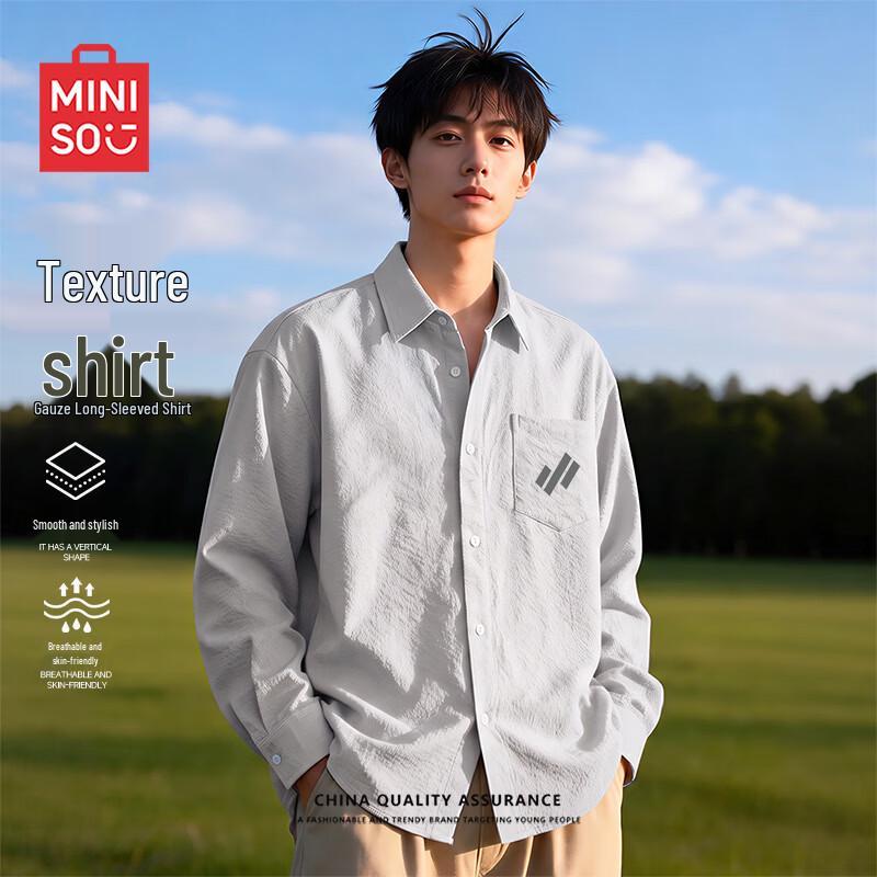 MINISO Men's Textured Long Sleeve Casual Shirt