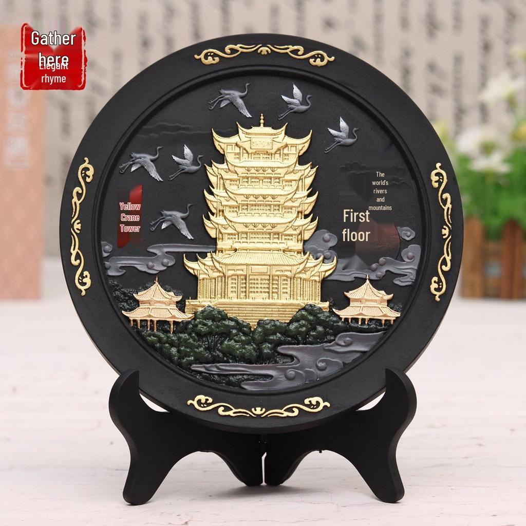 Yellow Crane Tower Scenic Handcrafted Ornaments - Custom Creative Business Gifts