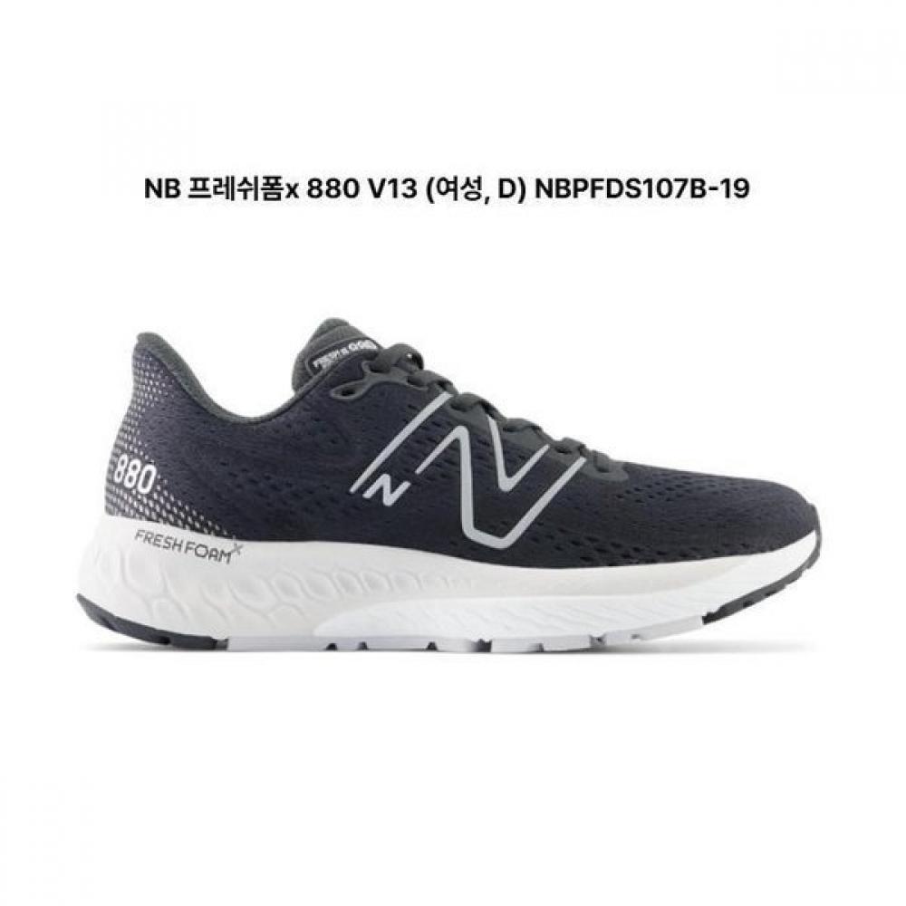 

New Balance Fresh Foam X 880 Sneakers Nbpfds107b W880k13 230