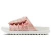 Asuna 2 Slide 'Pink Oxford' Women's DC1461-600