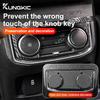 Carbon Fiber Rear AC Button Cover for Ford Explorer 2020-2023 ABS Dashboard Trim