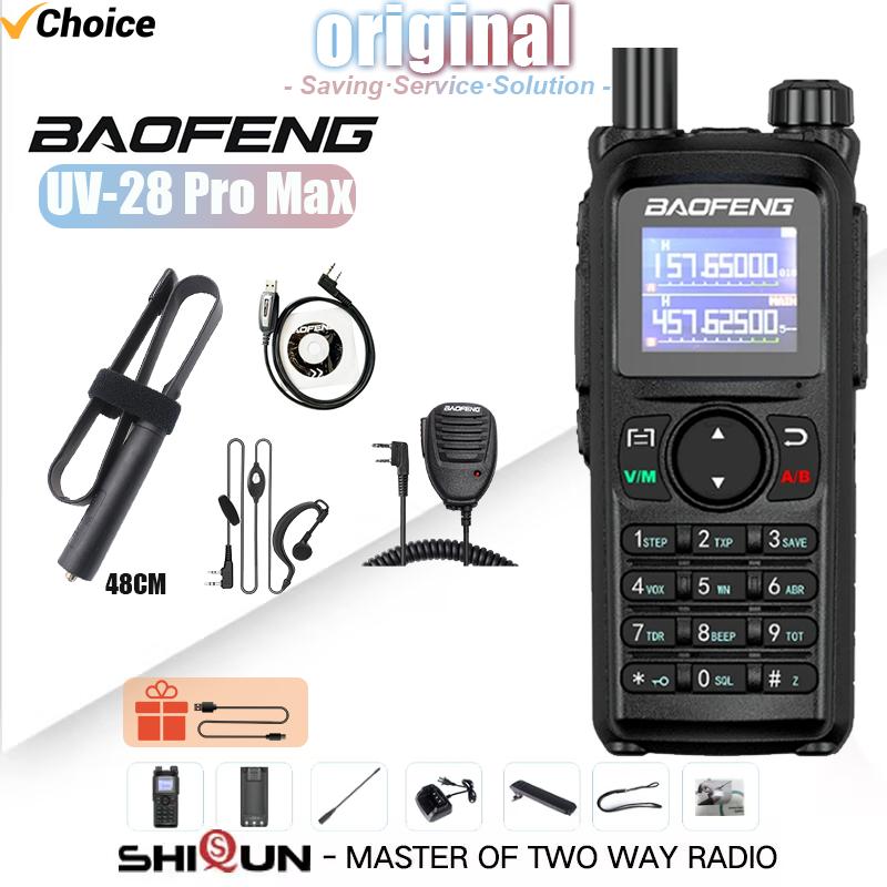 Baofeng UV-28 Pro Max Walkie Talkie Type-C Charge Tri-Band 999CH High Capacity NOAA One Touch Frequency Search Two Way Ham Radio