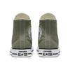 Converse All Star Retro Comfortable High Top Canvas Shoes Unisex Sneakers Green 159562C