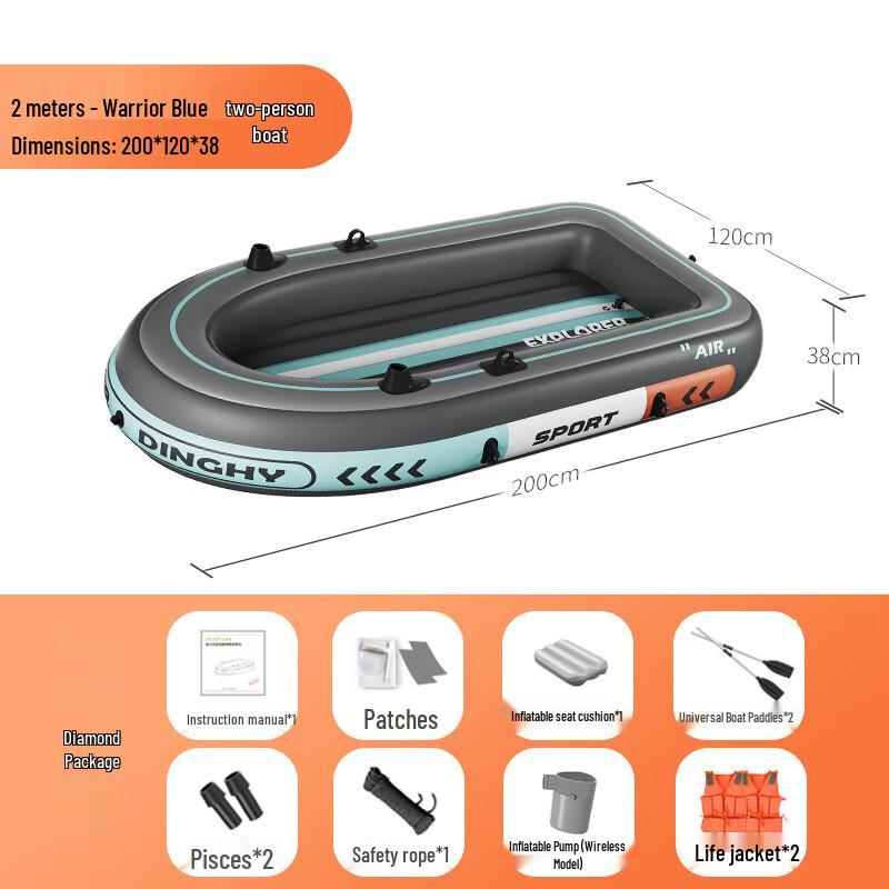 Kuzhe Heavy-Duty Inflatable Fishing & Rafting Boat