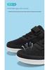 Children's Wide-Toe Outdoor Sports Shoes: Casual Low-Top for Boys & Girls 