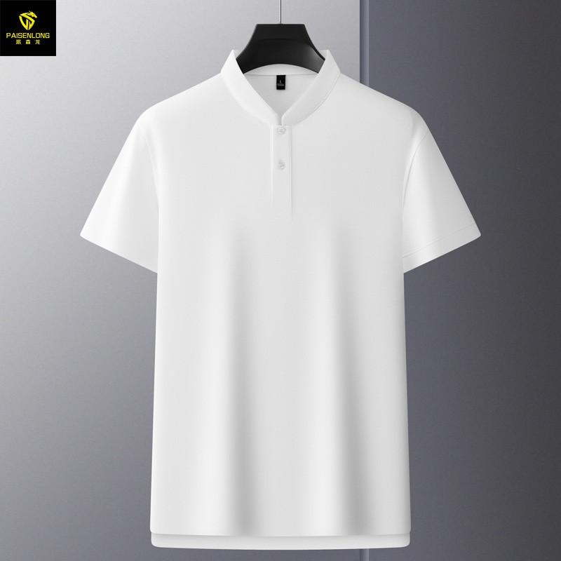 Men s Paisen Long Summer Solid Color Pique Cotton Stand-up Collar Polo Shirt XXL