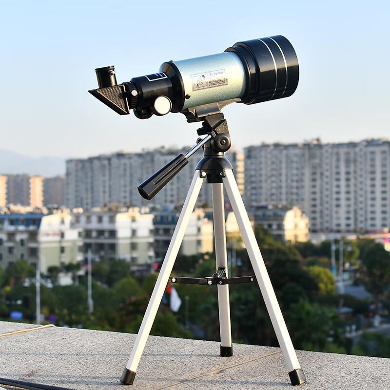 ZIYOUHU F30070M Astronomical Telescope 1
