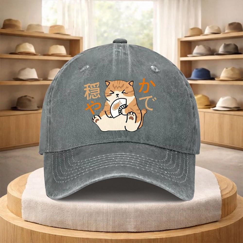 Japanese Cat Eating Ramen Baseball Cap Washed Denim Adjustable Retro Streetwear Hat