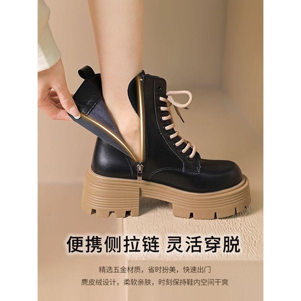 Martin boots women's 2025 autumn new heightened platform short boots British wind non-slip handsome small boots