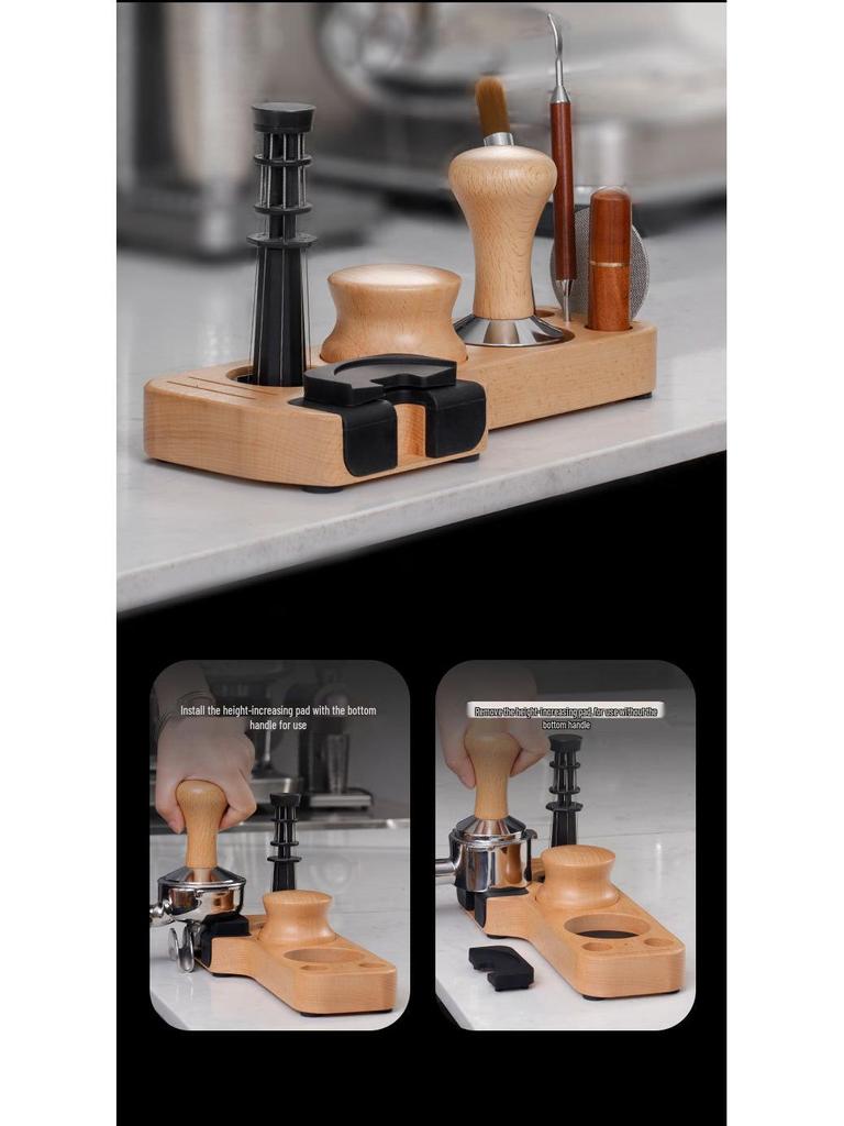 Beechwood Coffee Tamper Base & Dosing Cup Holder