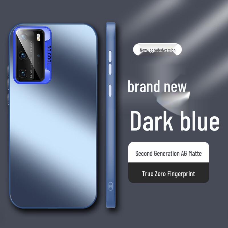 Rehua AG Matte Anti-Fingerprint Phone Case for Huawei