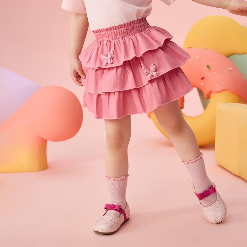 ASK JUNIOR Girls' Summer Layered Princess Skirt