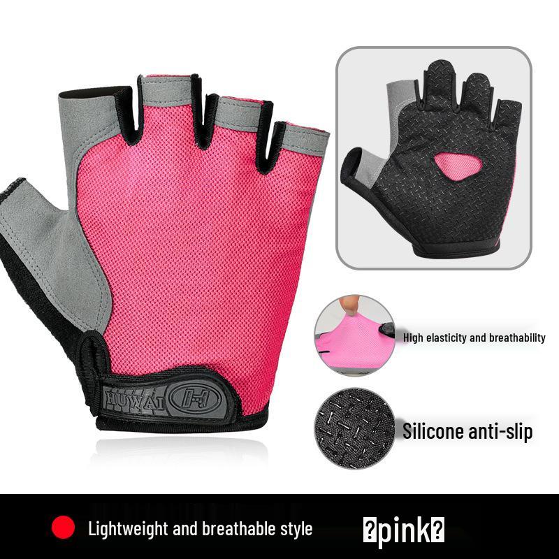 Unisex Breathable Half-Finger Fitness Gloves with Wrist Support and Anti-Slip Grip for Weightlifting and Exercise
