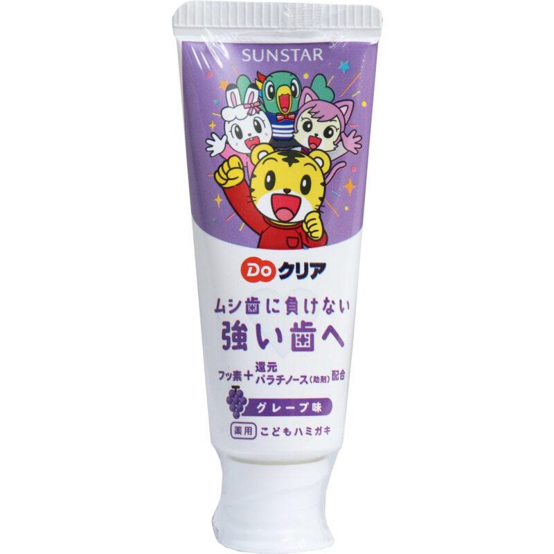 

Do Clear Medicated Children s Toothpaste Grape Flavor 70g