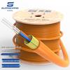 Guanghang OM3 Multimode Indoor Fiber Optic Cable