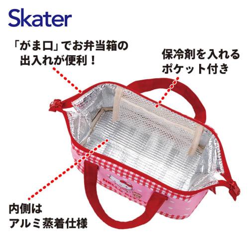 Skater Insulated Lunch Bag with Clasp, Children's Size, For Children's Bento Boxes, Hello Kitty, Always with You, Sanrio KGA0-A
