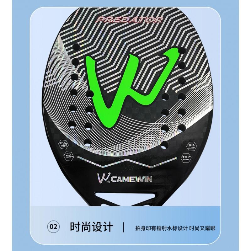 Lightweight Carbon Fiber Table Tennis Racket Intermediate To Advanced Players Large Hitting Surface Strong Rebound