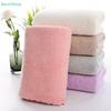 Durable And Thick Coral Fleece, Soft And Non Shedding, Absorbent Towel