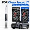 Stylo de Retouche Peinture pour Chery Jaecoo J7 2023-2025 S8 Enlève-rayures DIY Accessoires Auto Noir Blanc Vert