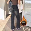 2024 Autumn/Winter Women's Plus Size Floor-Length High Waist Wide Leg Jeans