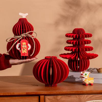 Slavnostní potřeby – Vánoční dekorace