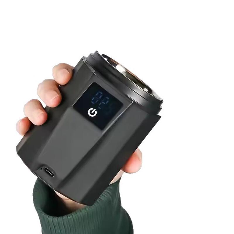 Zhishi Coffee Dosing Cup with Gram Scale