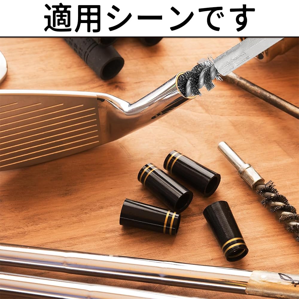 Golf Club Brush Set of 2 for Reshafting Drill Brush