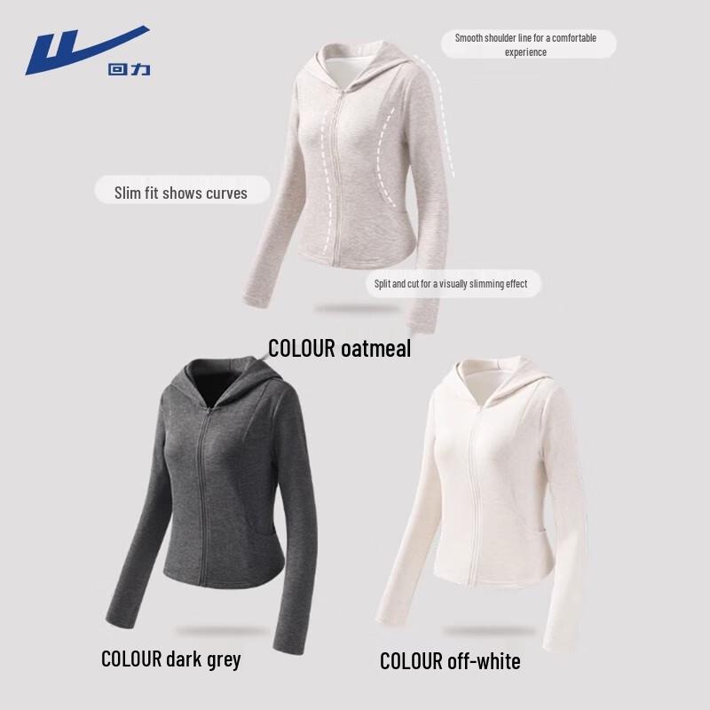 Warrior Women's 2025 Autumn Loose Hooded Cardigan Sweatshirt