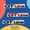 3D Car Styling GT LINE for Car Fender Side Trunk Nameplate Decal Emblem Badge Sticker
