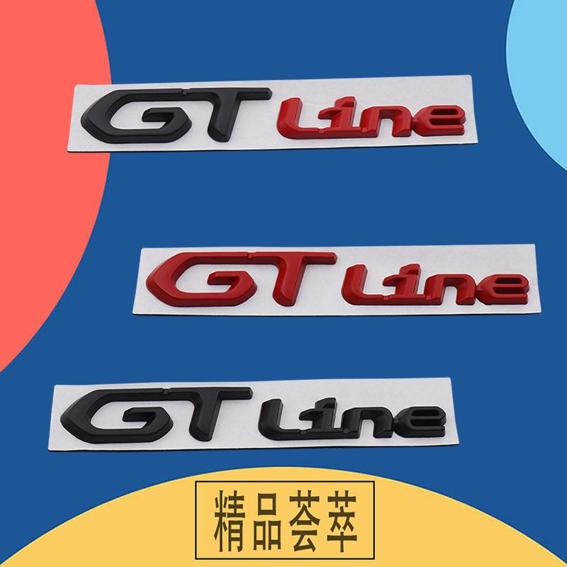 3D Car Styling GT LINE for Car Fender Side Trunk Nameplate Decal Emblem Badge Sticker