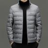 Autumn And Winter Light Down Jacket Trendy Handsome Casual Short Stand-Up Collar Top Jacket Men'S Clothing