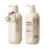 Qianxiang Frizz Control & Smoothing Hair Essence Milk