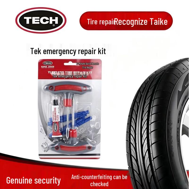 TECH Emergency Tire Repair Kit