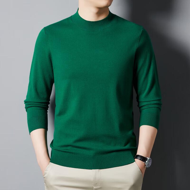 Men's Stylish Casual Round Neck Knit Sweater