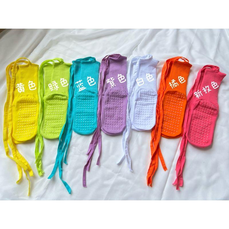 

Подошва Нескользящая Перекрестная Бретелька Йога Пилатес Танцы Колготки Одежда для Йоги Подходящая Спортивная Одежда для Девушки Дофамина Orange strap)