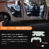HIJET CARGO LED room lamp S320V/S330V/S321V/S331V Exclusive 3-color dimming &
