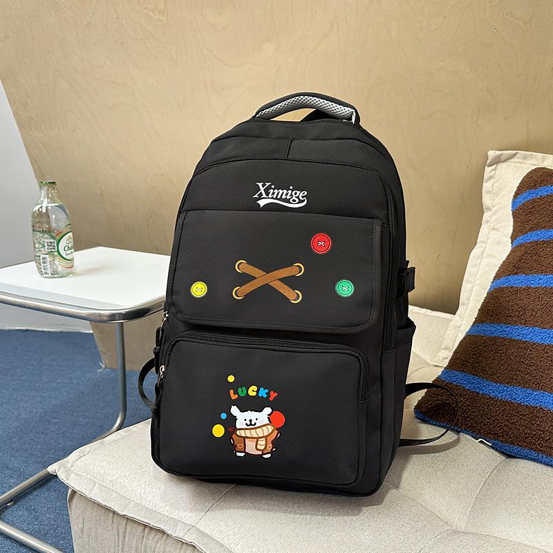 

School bag new female college style primary and secondary school students 3-6 cute cute cute cartoon backpack